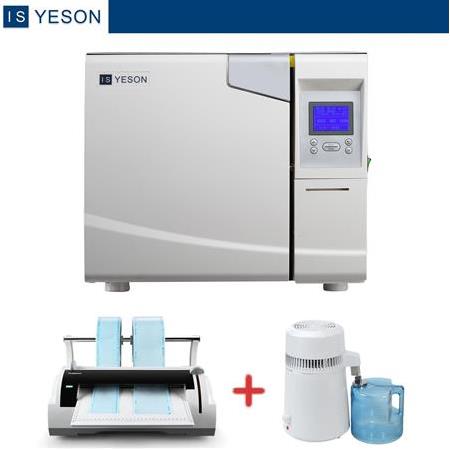 Buhar Otoklavı 23 Lt. + Distile su Cihazı + Yapıştırma Makinesi